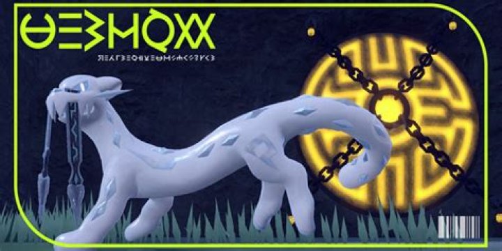 Tate McRae Sex Tape: The Truth Behind the Rumors